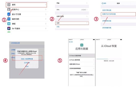 微信聊天记录删除了怎么恢复？专业恢复方法，拯救手残党