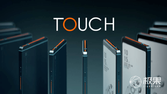 全球首款音乐阅读器海信TOUCH正式发布 开启沉浸听读新时代