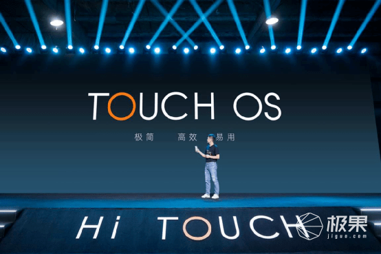 全球首款音乐阅读器海信TOUCH正式发布 开启沉浸听读新时代