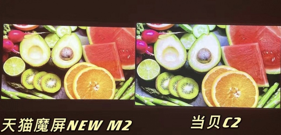 当贝C2和天猫魔屏NEW M2哪款好？谁的性能更强？