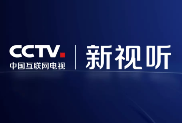 全新央视六一晚会阵容，姚明欧阳娜娜都来了当贝X3激光投影仪大屏邀你一起过