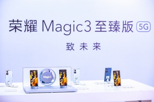 荣耀影像计划·城市印记系列活动落地上海，荣耀Magic3系列记录魔都之美