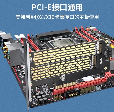 你敢信！1TB NVMe固态硬盘只要399元！旧电脑升级非它莫属