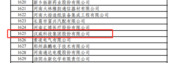 万物皆可的元宇宙，究竟靠谁才能实现？