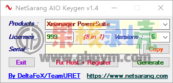 NetSarang公司全系列注册机v1.4