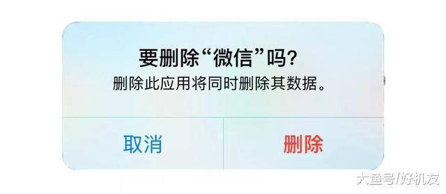 这一次鸟巢发布会, 老罗这一锤, 真把微软和苹果锤蒙了