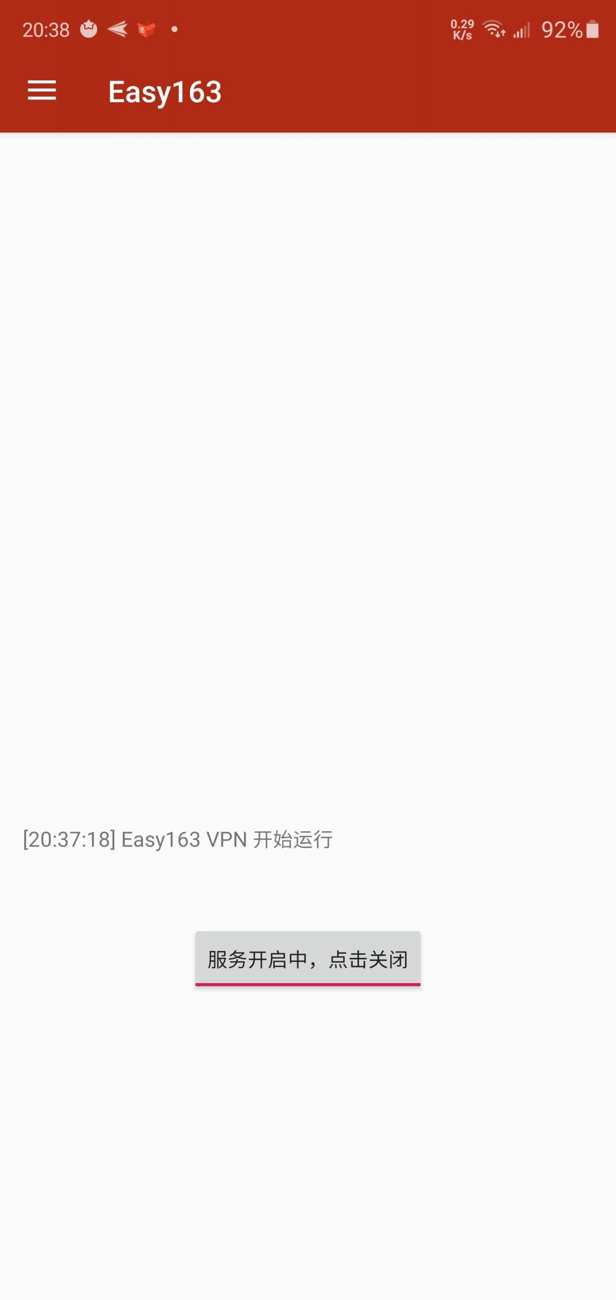 Android Easy163(网易云解锁) v1.8.6