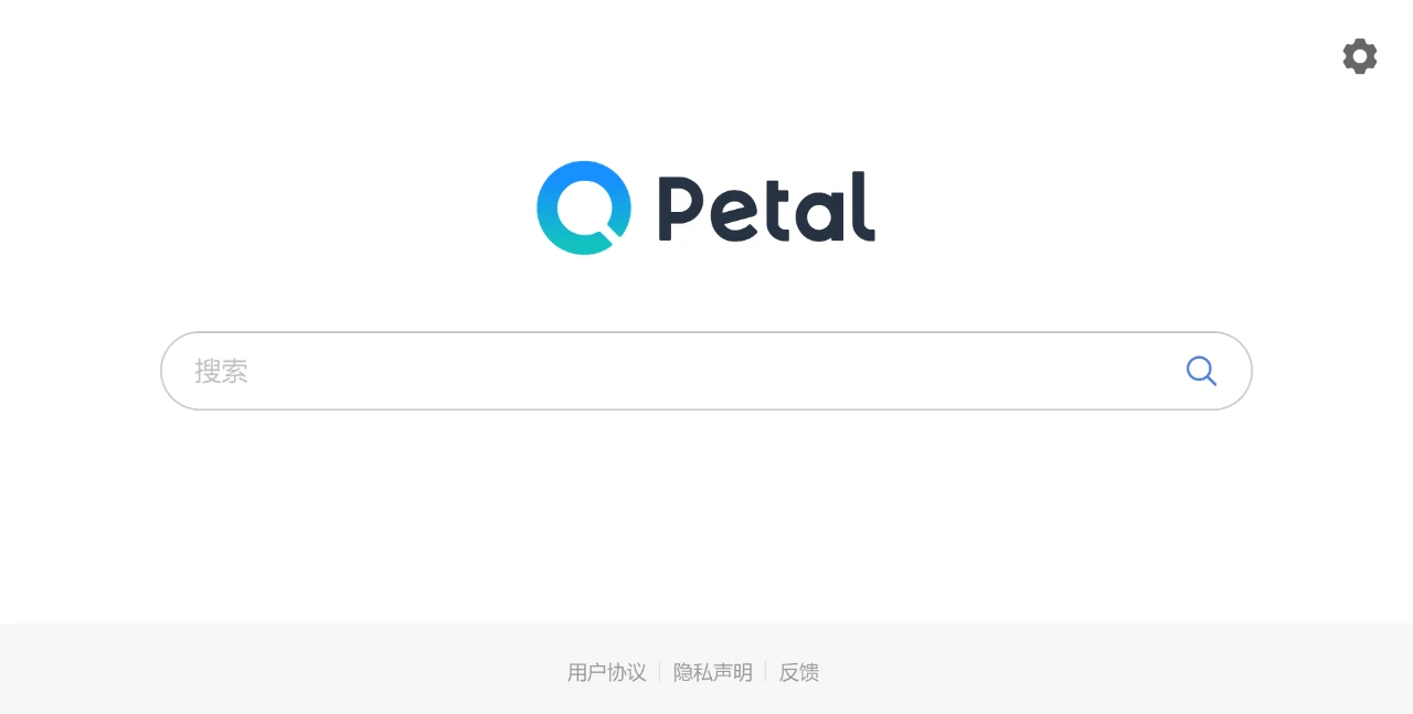 Petal Search：华为这个搜索引擎，能干翻百度吗？