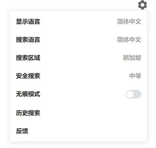 Petal Search：华为这个搜索引擎，能干翻百度吗？