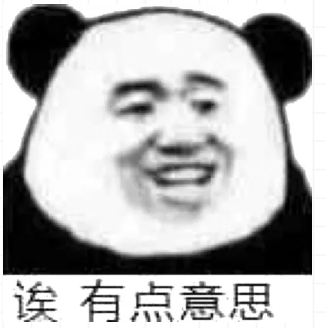 没想到，这款最佳办公工具是腾讯出的