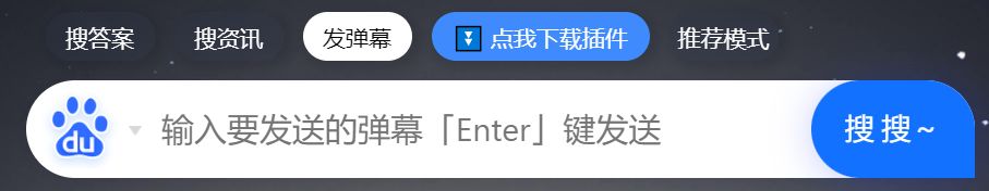 网友:我哭死，他为了让大家上班摸鱼，自掏腰包做了个摸鱼神器！