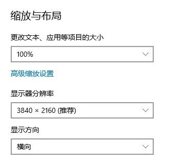 手机电脑都能用，吾爱大佬整了款自动刷币机！