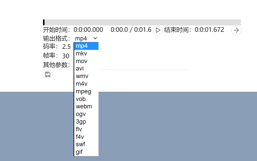 不是我说，所有截图软件都是垃圾！