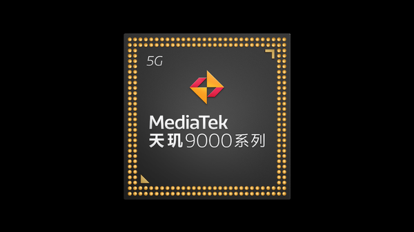 MediaTek天玑独家冠名虎牙王者荣耀官方赛事，天玑×雷霆破军杯S4盛大开启