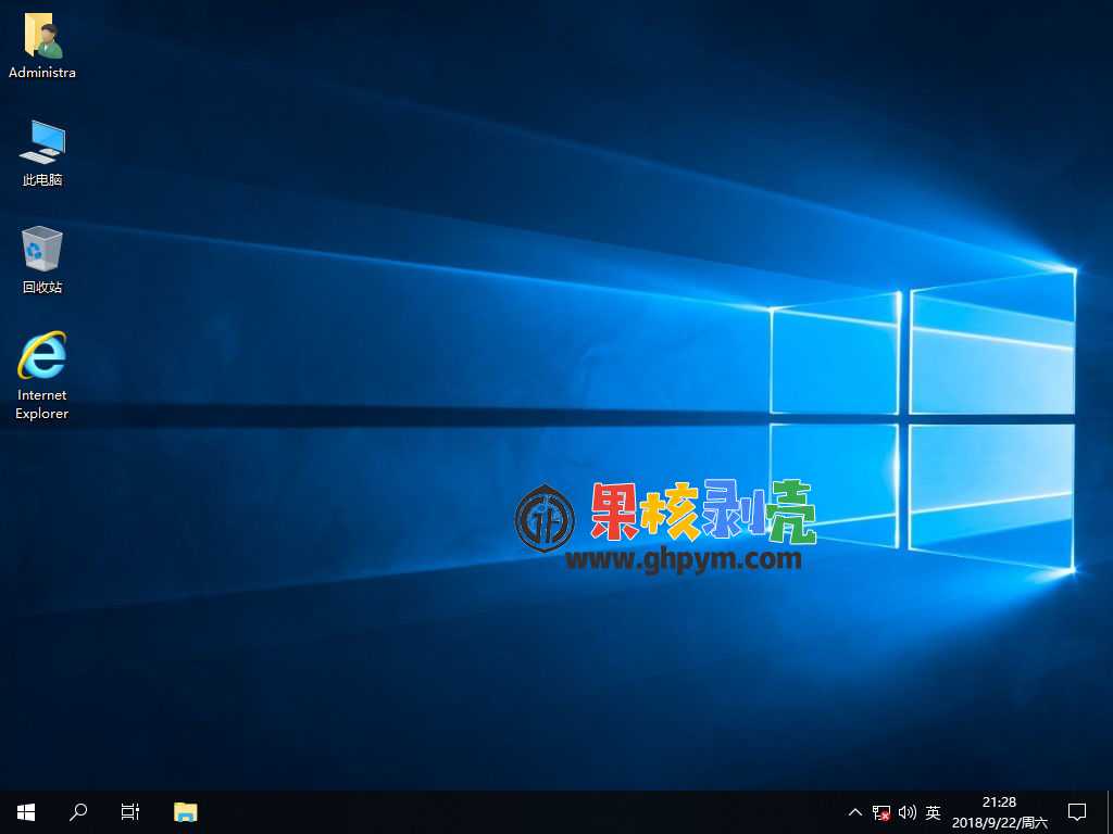 【Y-OS】Win10RS4 完整深度精简专业版