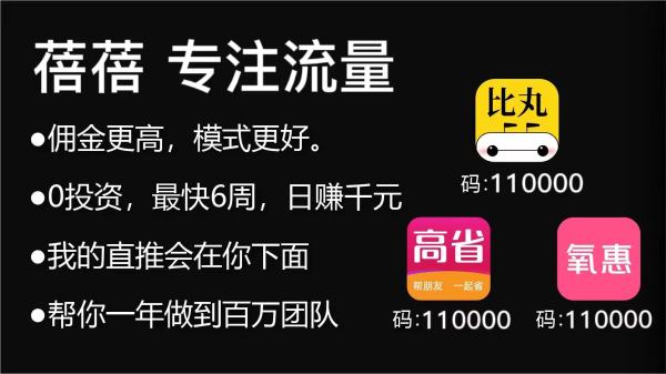 闷声发大财的项目有哪些？推荐10个冷门暴利的赚钱方法