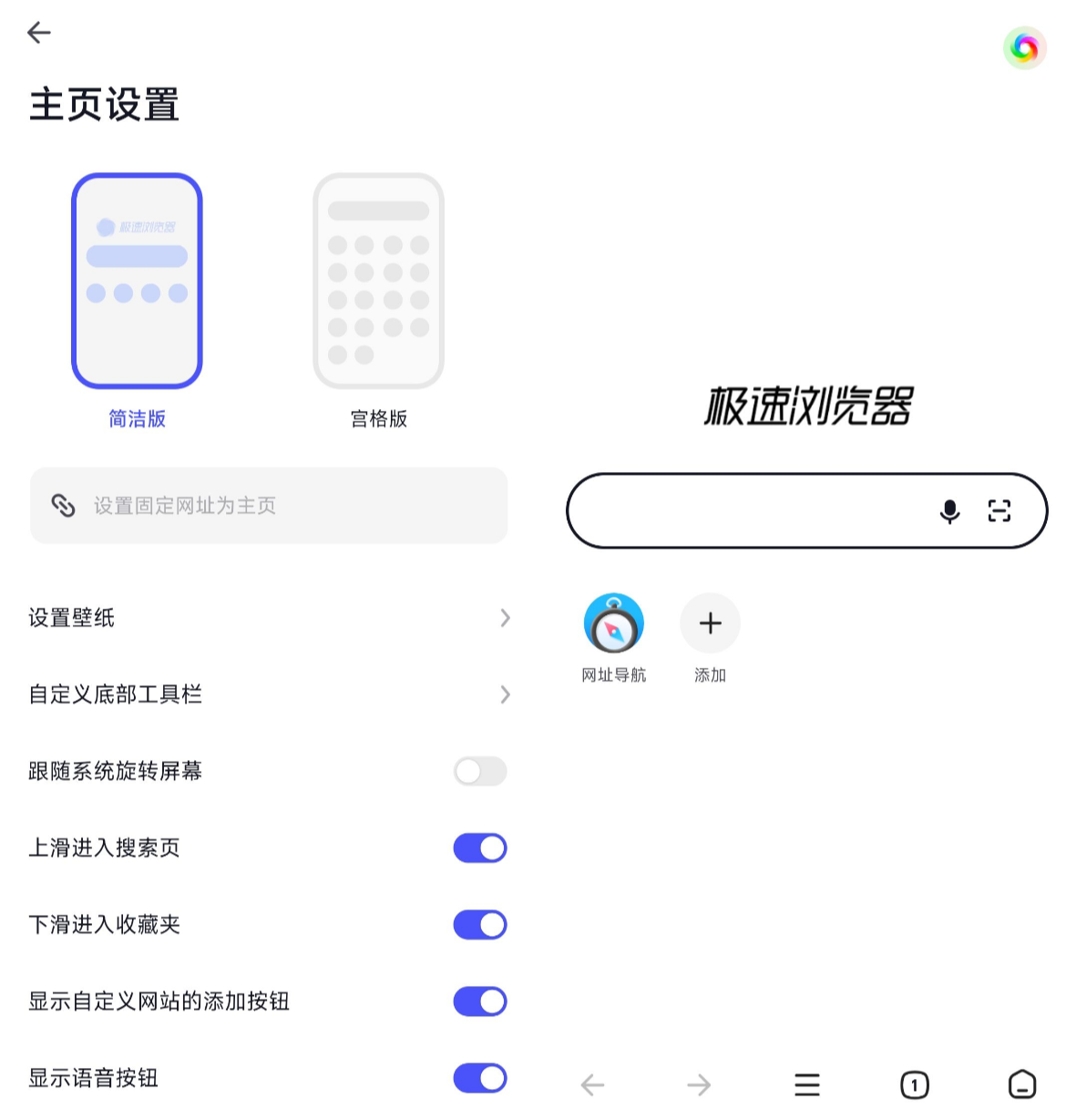 这，才叫…360全家桶！