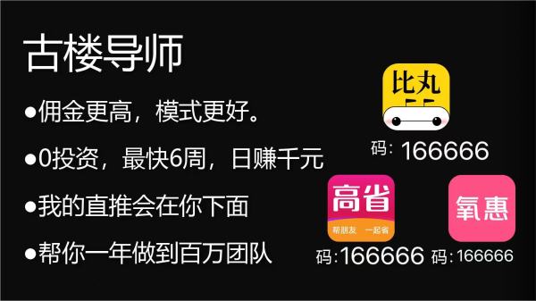 打游戏可以赚钱是真的吗，推荐几款赚钱最快的游戏？