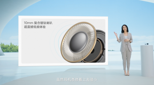 OPPO Enco Air2i真香无线耳机，音质秒杀杂牌耳机