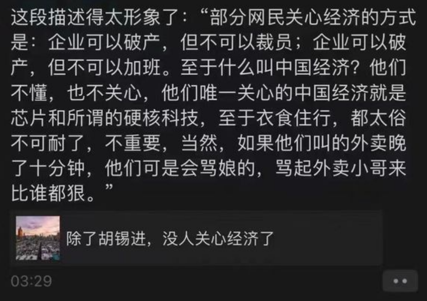 被封了，没想到你是这样的Adobe！