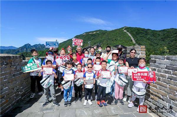 长城人寿发布长城文化主题剧本游戏 助推长城景区文旅融合发展