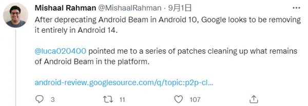 Android14将移除通过NFC分享文件