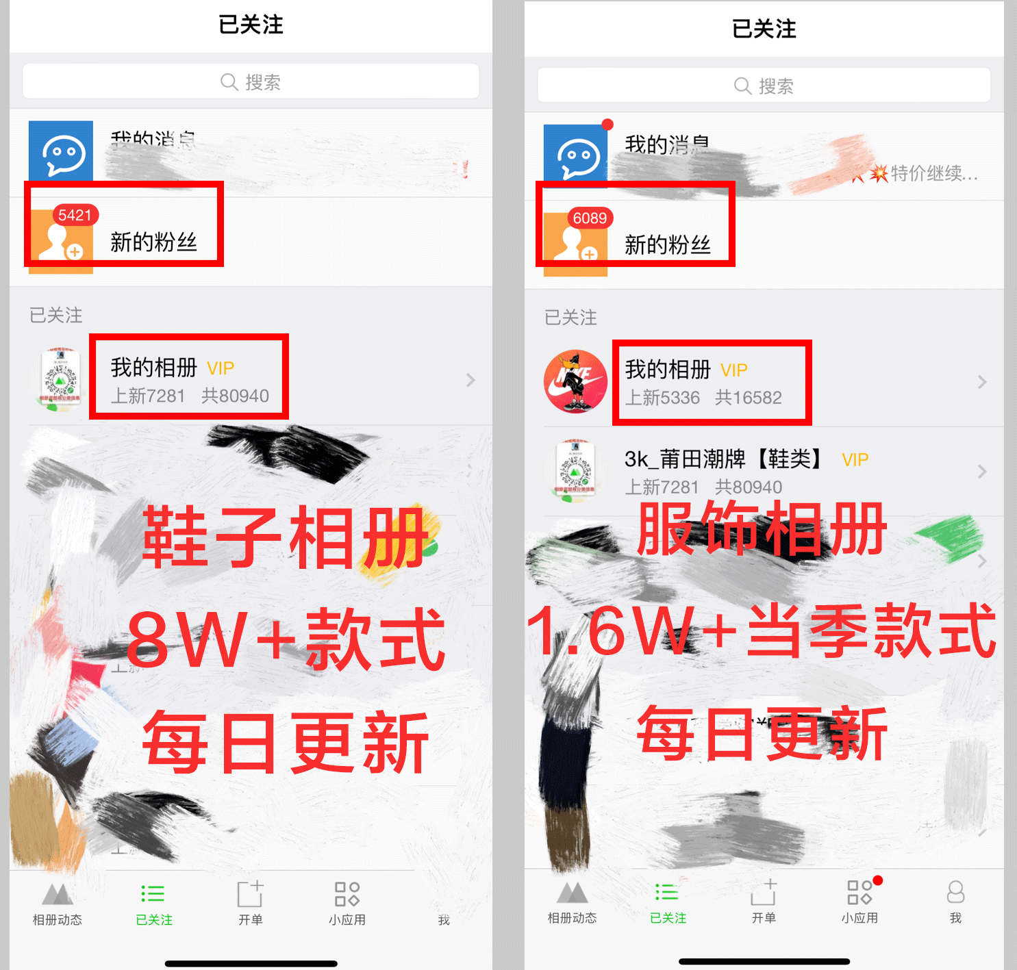 【3k莆田潮牌】耐克阿迪/潮鞋/服饰/名表，工厂直发，性价比无敌