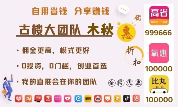 当当APP什么时候买书最便宜？当当APP活动买书省钱多吗？