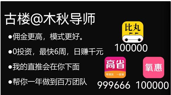 考拉海购黑卡值得购买吗？考拉海购黑卡省钱多吗？