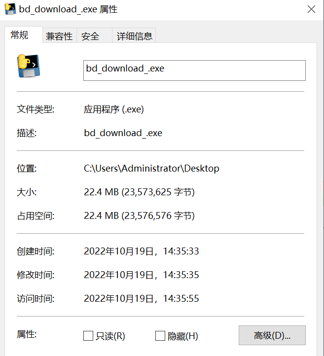 文库下载又不能用了？别急，还有一堆办法！