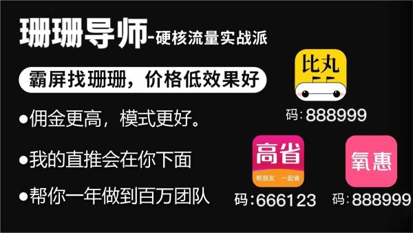 2022淘宝天猫双十一红包活动攻略,双11预售满减规则