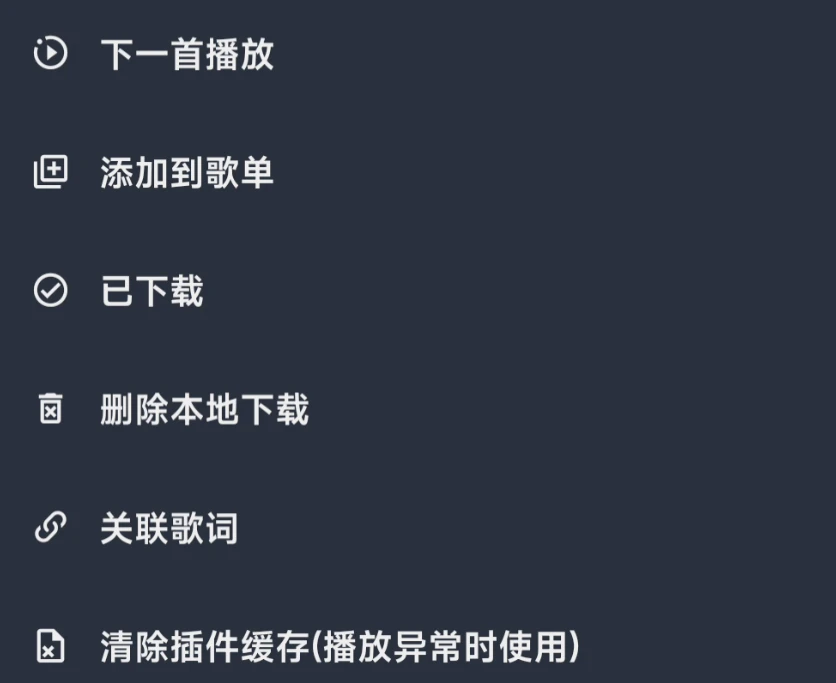 有个开发者花了两个月，做了一款牛逼轰轰的播放器&#8230;