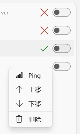 调教Windows，果然还得看微软总部