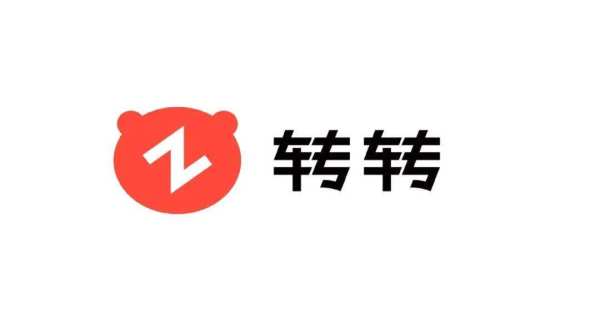 转转换LOGO，是循环的“Z”还是热血的“2”？