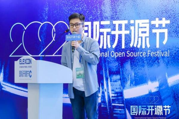 2022国际开源节总结：Linux Foundation开源软件学园感谢信