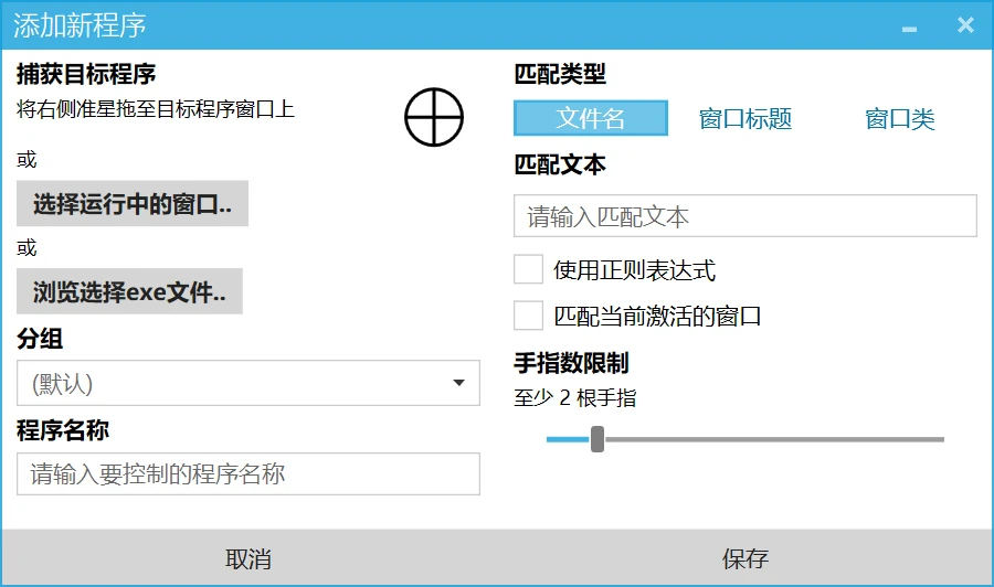 这软件对Win10来说太幼稚，对Win11刚刚好！