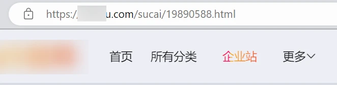 几千个资源，下载速度一秒30M!