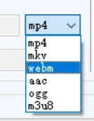 自带管理界面，第三方FFmpeg软件体验