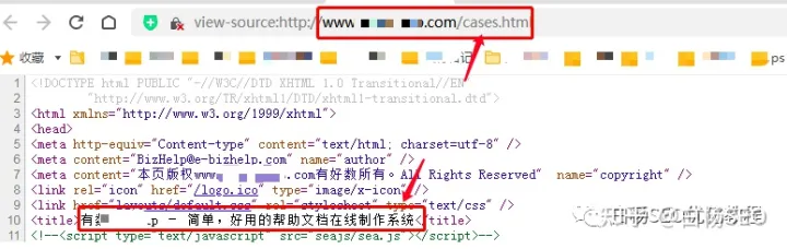 白杨SEO：网站SEO优化中各个页面用统一后缀标题有哪些用？【解答】