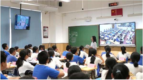 结对共建促提升丨好视通助宝安中学、龙津中学、翻身实验学校同课异构教学教研活动成功举办