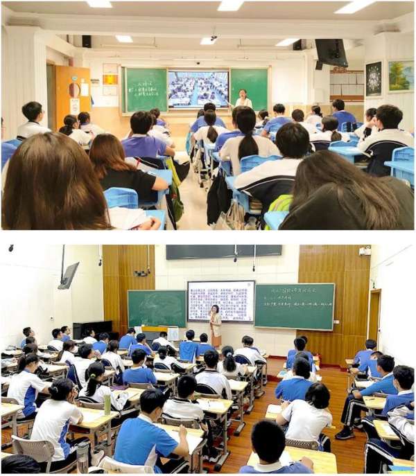 结对共建促提升丨好视通助宝安中学、龙津中学、翻身实验学校同课异构教学教研活动成功举办