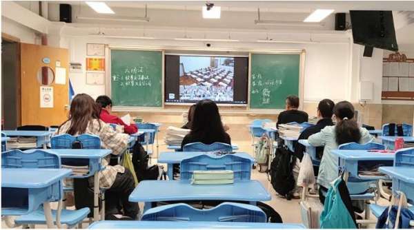 结对共建促提升丨好视通助宝安中学、龙津中学、翻身实验学校同课异构教学教研活动成功举办