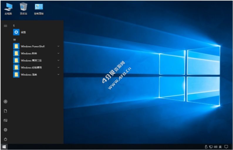 Win10 LTSC 2019 Build 17763.4252原版集成23年4月累积更新版 - Windows