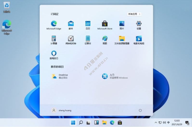 Win11 21H2 (OS Build 22000.1817)原版集成2023年04月份累积更新完整ISO镜像20合1 - Windows