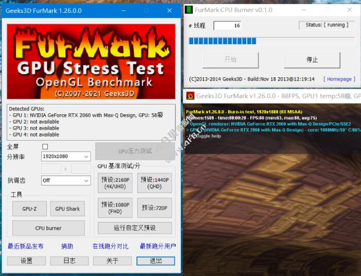 FurMark v1.34 汉化绿色单文件版_显卡压力测试烧机软件_OpenGL基准测试 - Windows