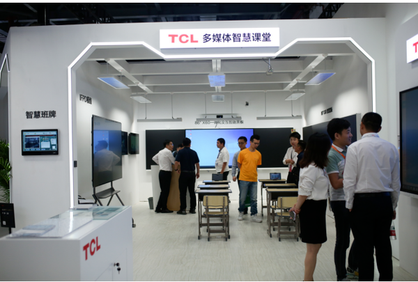 TCL商用亮相中国教育装备展，致力推动教育信息化升级迭代