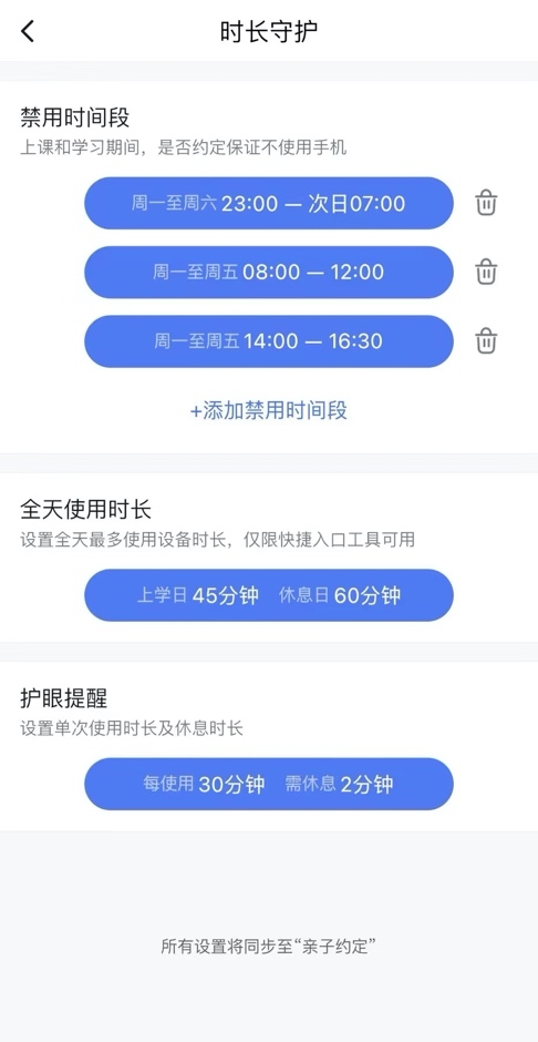 百度发布2023 Q1财报 小度蝉联中国智能音箱全年出货量冠军