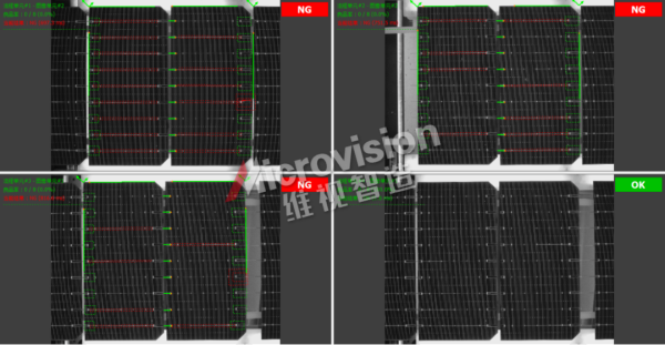 SNEC2023，维视智造又亮光伏视觉检测新技术