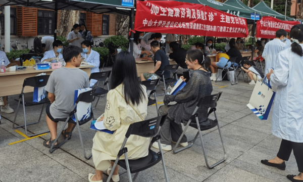 壹邦健康全民营养|热烈祝贺壹邦全民营养周系列活动圆满落幕