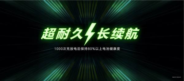 1399元起、十面抗摔、5800mAh超耐久大电池、1亿像素主摄 荣耀X50同级称雄